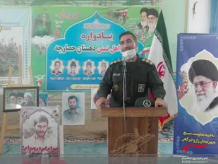 یادواره شهدا ی اهل تسنن دهستان حصارچه شهرستان رازو جرگلان
