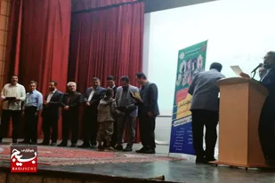 برگزاری اختتامیه مسابقات فرهنگی، هنری شهرستان بهار