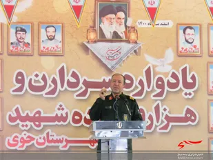 یادواره سرداران و 1012 شهید سرافراز خوی برگزار شد