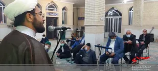 جشن بعثت در&zwnj; شهر خنگ فلارد لردگان