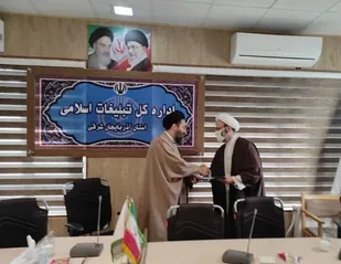 سرپرست معاونت فرهنگی تبلیغات اسلامی آذربایجان شرقی معرفی شد