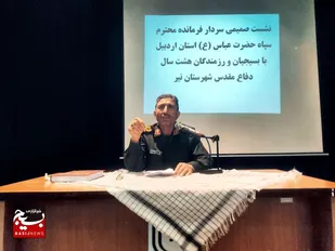 دوران دفاع مقدس، گنجینه و حماسه&zwnj;ماندگار ملت ایران اسلامی است