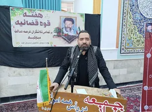 برپایی میز خدمت قضایی در نماز جمعه تایباد