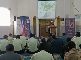 پلیس مظهر اقتدار توأم با رأفت اسلامی است