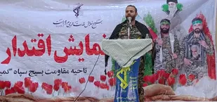 ورود بسیج به جنگ، صحنه جنگ را تغییر داد/ تفکر بسیجی تفکر فرا ملی است