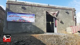افتتاح دو واحد مسکونی مددجویی در جغتای + فیلم