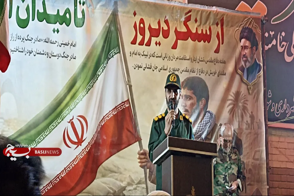 بازتولید فرهنگ ایثار و شهادت با حضور مردم ادامه دارد