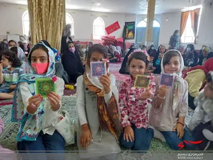 برگزاری جشن روز دختر در بخش بسطام شاهرود+ تصاویر