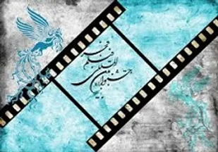 غربت فرهنگ انقلابی در جشنواره فیلم فجر