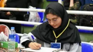 من به توصیه رهبرم می خواهم فرد تاثیر گذاری در آینده کشورم باشم/برای هدف زندگی ام  به خدا متکی و امیدوارم