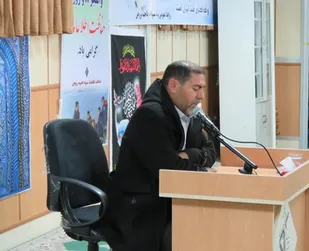 گرامیداشت عملیات والفجر 8 در بروجن