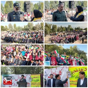 نواخته شدن زنگ انقلاب در بهبهان