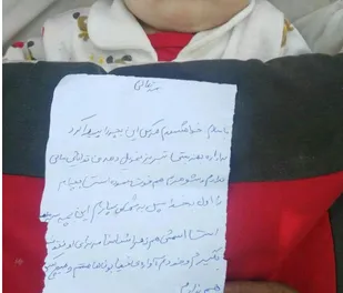 نوزاد رها شده تبریزی در سلامت کامل است