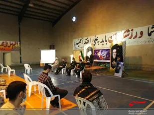باید کسی را انتخاب کرد که دچار مستی قدرت و جایگاه نشود
