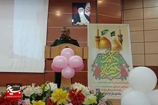 برگزاری جشن دهه کرامت باحضور دختران کارکنان سپاه شهرستان ایرانشهر