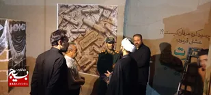 سوگواره تجسّمی چادرِخاکی (۴) به کار خود پایان داد&nbsp;