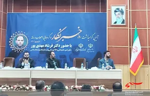 معتقدم حفظ رسانه های مکتوب برای کشور جنبه راهبردی دارد