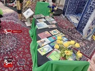 برپایی غرفه کتاب به مناسبت هفته بسیج در مسجد آل علی (ع)زاهدان