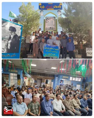 اعزام کاروان راهیان نور بسیجیان به مناطق عملیاتی غرب کشور&nbsp;