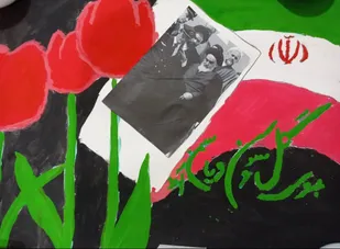 شرکت ملی پخش فرآورده&zwnj;های نفتی منطقه شاهرود مردم را به حضور در راهپیمایی ۲۲ بهمن دعوت کرد