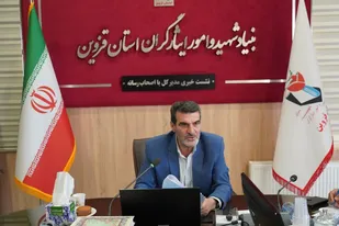 نصب ۱۵۰۰ تصویر شهدا بر روی کاشی