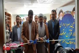 افتتاح و کلنگ زنی چندین پروژه&zwnj; به مناسبت هفته وقف در ملایر