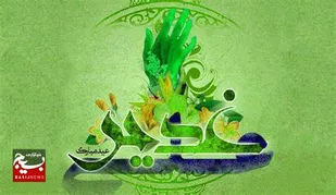 از برپایی کاروان شادی تا اجرای اردوی جهادی در سمنان به مناسبت عیدغدیر خم