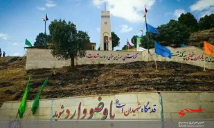 قمی&zwnj;ها به راهیان نور شمالغرب کشور اعزام می&zwnj;شوند