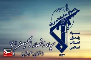 شناسایی و دستگیری لیدرها و عوامل تروریستی آشوب&zwnj;های استان همدان
