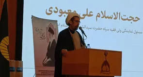 چهارمین همایش سراسری نماز سپاه سیدالشهدا(ع)؛ از تأکید بر پیوند نماز و ولایت تا تجلیل از برگزیدگان ۱۸۶ اثر فرهنگی
