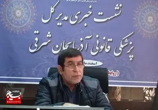 راه اندازی نرم افزار تخصصی معاینات پزشکی قانونی در ۲۱ مرکز آذربایجان شرقی
