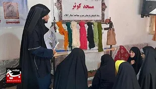 معرفی مساجد نمونه شهر ایلام،مسجد کوثر شهر ایلام
کارآفرینی در کانون مسجد کوثر شهر ایلام با تکیه بر هنرهای سنتی/از بافت فرش تا خیاطی به دستان توانمند اهل مسجد