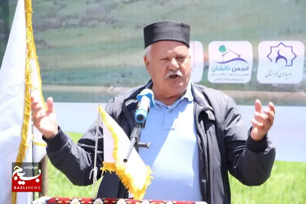 همایش فرهنگی تالشان