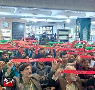 اجتماع دانشگاهیان کرمان در سالگرد طوفان&zwnj;الاقصی