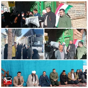 اعزام زائرین جوینی به اردوی راهیان نور&nbsp;