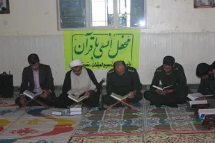 محفل انس با قرآن در سپاه ناحیه گمیشان