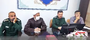 کارگاه تجربه نگاری کارکنان پایور سپاه بردسیر برگزار گردید