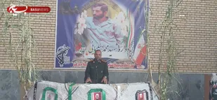 یادواره شهید محمد سلیمانی کرتلایی در بازفت