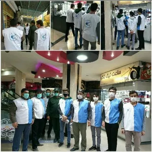 ۷۰ پایگاه بسیج آماده کمک دهی به مراکز بهداشت شهرستان بروجن