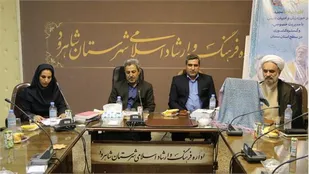 آیین رونمایی اولین مجله علمی و تخصصی شیرین و شکر در استان سمنان