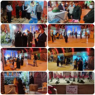 گزارش تصویری:شب پنجم(شب پایانی)نمایشگاه هفته دفاع مقدس