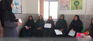 مشاوره رایگان در روستای فارسون