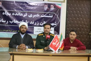 برگزاری رزمایش بزرگ &laquo;جان&zwnj;فدایان&raquo; و اجرای ۳۲ عنوان برنامه در هفته دفاع مقدس شهرستان زرند