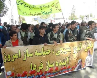 مرگ بر آمریکا جهانی شده است