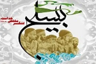 دشمنان اسلام امروز از اقتدار معنوی بیسیجیان در هراسند