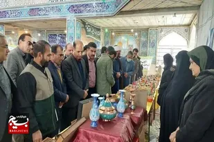 افتتاح نمایشگاه اقتصاد مقاومتی و مشاغل خرد خانگی در اقلید