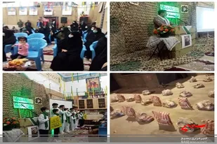 برگزاری یادواره شهدابه همت پایگاه شهیده حوزه زکیه(س) زاهدان