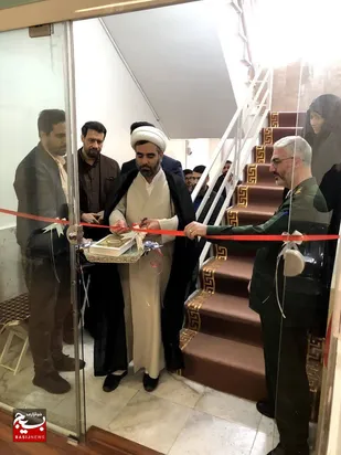 برگزاری آئین افتتاح مرکز رشد ناحیه مقاومت بسیج امام سجاد (ع) +تصاویر