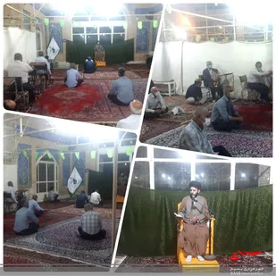 جشن ازدواج زیباترین پیوند آسمانی