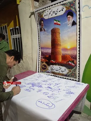 حماسه&zwnj;ی ۲۰۰ شب حضور؛ زرند در مسیر ثبت ملیِ &laquo;میراثِ مقاومت&raquo;